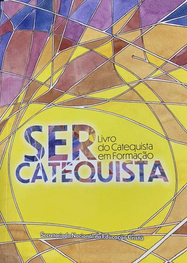 SERC2